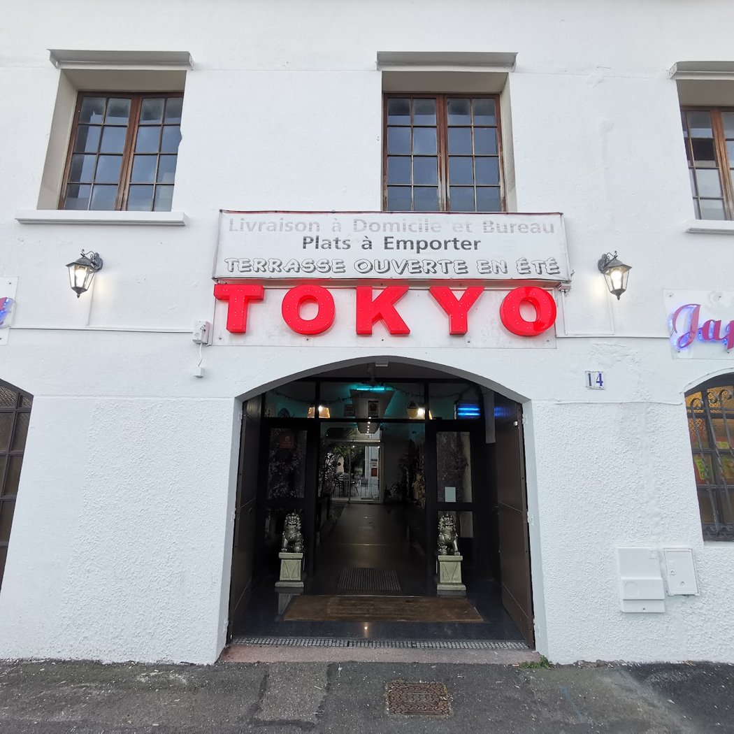 Tokyo Restaurant 2